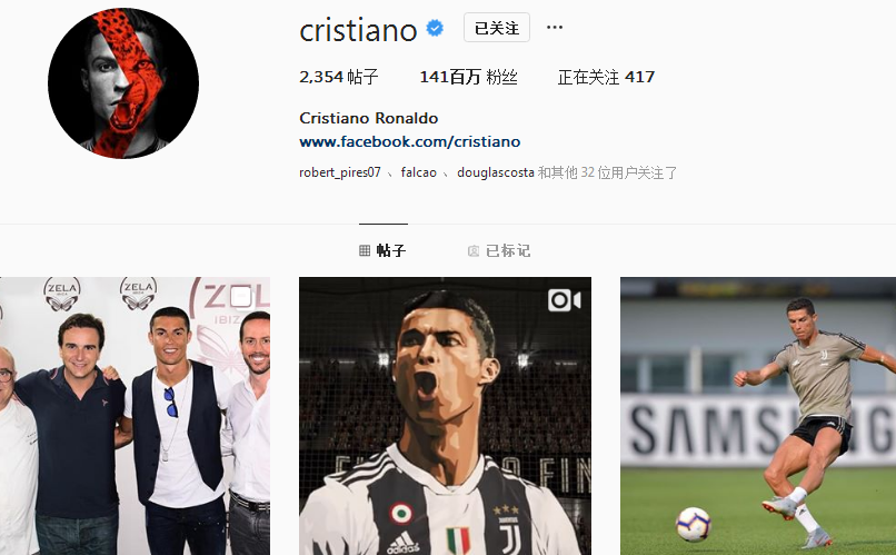 祝前阿森纳前锋拉希姆·斯特林生日快乐，他今天31岁了！（前阿森纳前锋拉希姆·斯特林迎来31岁生日，送上祝福！）