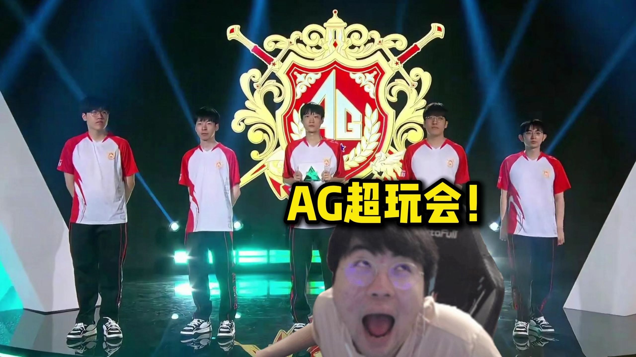 这位年轻的 这位年轻的