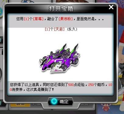 太多积极变 太多积极变